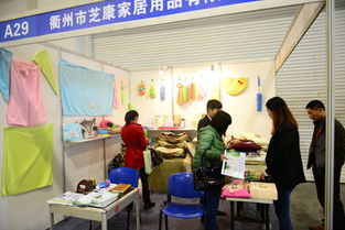 長(zhǎng)沙日用百貨展 聚焦生活品質(zhì)，引領(lǐng)消費(fèi)潮流