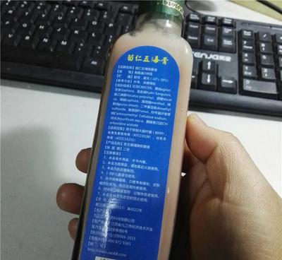 探秘苗仁五毒膏 廠(chǎng)家直銷(xiāo)新模式，傳承品質(zhì)與細(xì)節(jié)臻選
