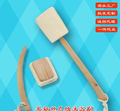 廠(chǎng)家批發(fā)可懸掛彎柄可拆卸絲瓜絡(luò)沐浴刷 浴中刮痧新經(jīng)典。懸掛、硬軟、可拆卸技巧多